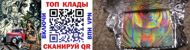 Где купить наркотики Балашов Гашиш Alpha PVP Меф мяу мяу мега ссылка Кокаин МАРИХУАНА