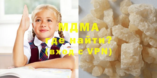 твердый Алексин