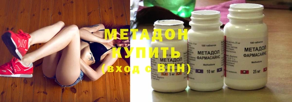 тгк Алексеевка