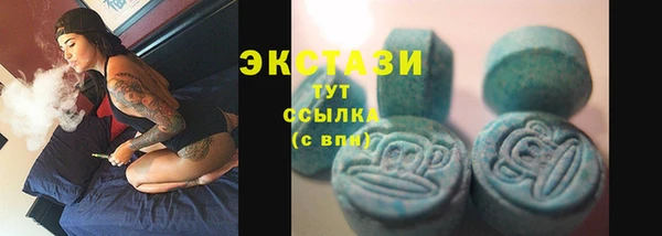 apvp Алзамай