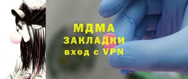 тгк Алексеевка