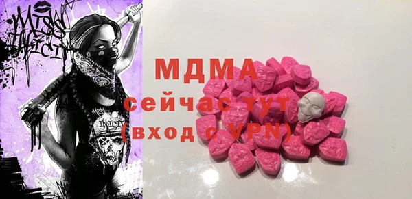 apvp Алзамай