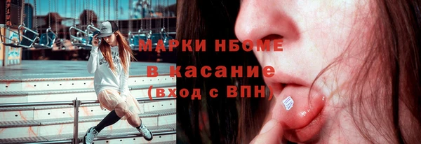 apvp Алзамай