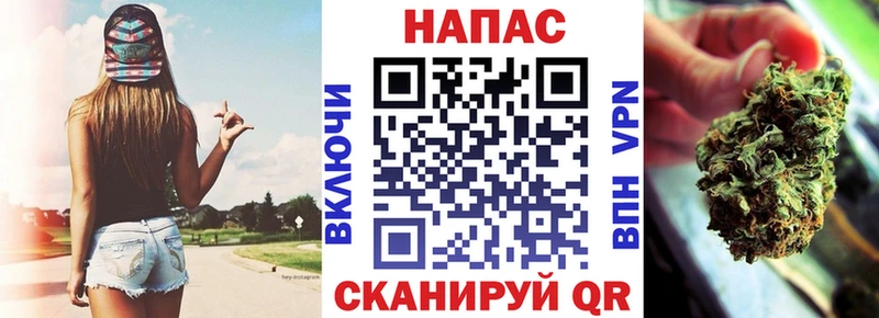цена   Балашов  Бошки Шишки Bruce Banner 